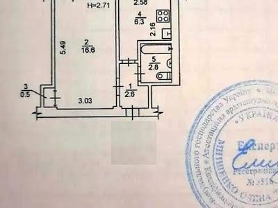 квартира за адресою Київ, Бориславська вул., 52