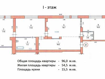 квартира за адресою Дніпро, Широка вул., 116