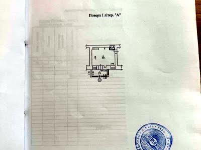 коммерческая по адресу Межигорская ул., 24