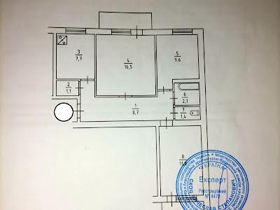 квартира по адресу Автозаводская ул., 11