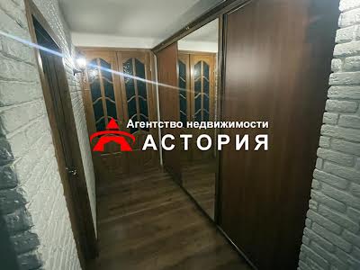 квартира по адресу Авраменко ул., 14