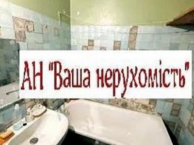 квартира за адресою Героїв Сталінграда вул., 10