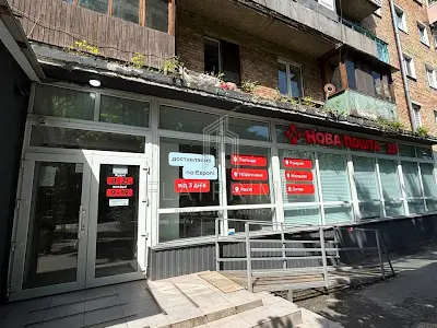 квартира за адресою Метрологічна вул., 2