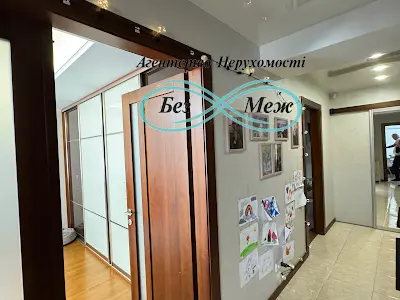 квартира за адресою Соборна вул., 10-Г