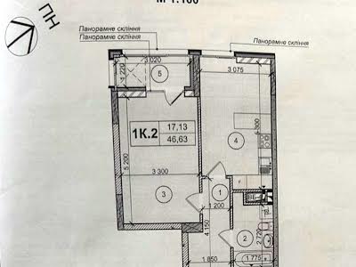 квартира за адресою Київ, Мокра вул. (Кудряшова), 8