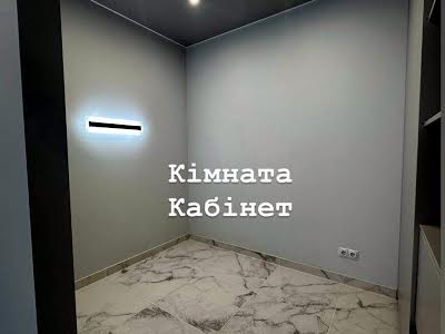 квартира по адресу Центральная, 21А