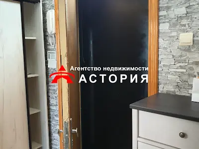 квартира по адресу Авраменко ул., 16