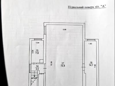 дом по адресу Киев, Берестейський проспект, 159