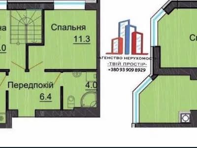 квартира за адресою Мартинова просп., 34