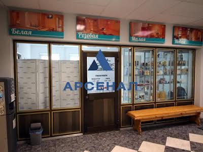 коммерческая по адресу Запорожье, Василия Сергиенко ул. (Заднепровская), 5Б