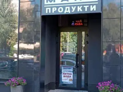 квартира за адресою Шолуденка вул., 30