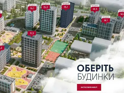 квартира за адресою Олександра Олеся вул., 3