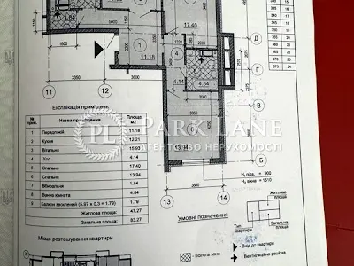 квартира по адресу Васильківська ул., 37Г