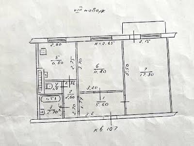 квартира по адресу Академика Королёва ул., 81/2