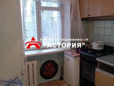 квартира по адресу Днепровское шоссе, 24