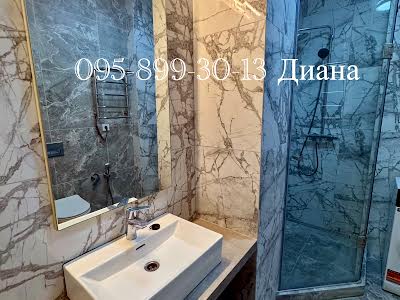 квартира по адресу Солнечная ул., 4