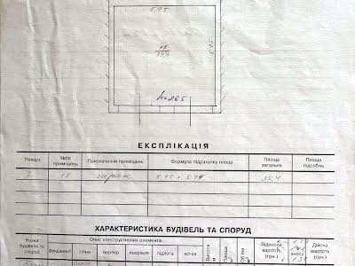 квартира за адресою Зелена вул., 115Д