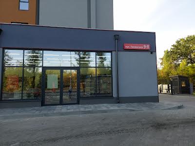 квартира за адресою Гаванська вул., 9Я