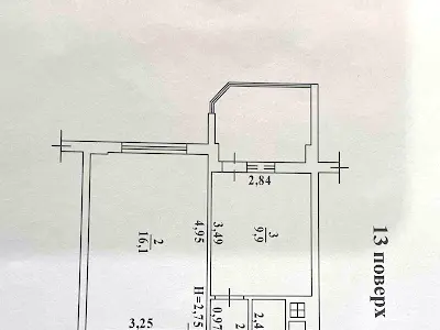 квартира по адресу Радужный массив ул., 10б, 10в