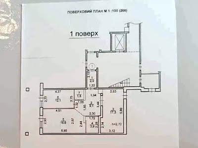 квартира по адресу Роксоляны ул., 87