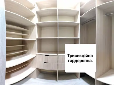 квартира за адресою Оболонський просп., 1