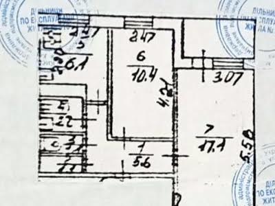 квартира по адресу Патріотів ул., 98