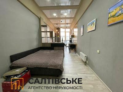 квартира по адресу Салтовское шоссе, 43