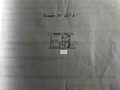 квартира по адресу Бакинская ул., 37В