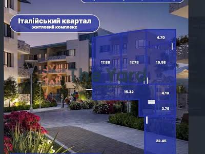 квартира по адресу Дубищанская ул., 5