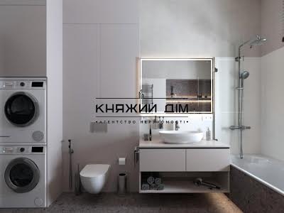 комерційна за адресою Рейтарська вул., 11