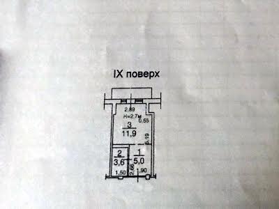 квартира за адресою Одеса, Шевченка просп., 30