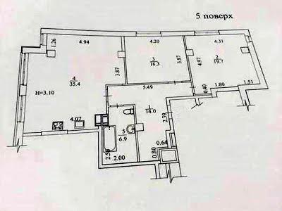 квартира по адресу Молочная ул. (Кирова), 56