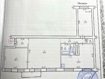 квартира за адресою Горлівська вул., 220