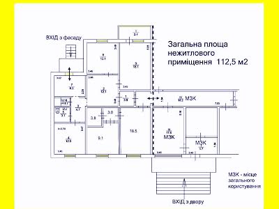 комерційна за адресою Олександра  Мишуги, 1/4