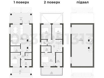 будинок за адресою Київ, Наумова генерала вул., 16