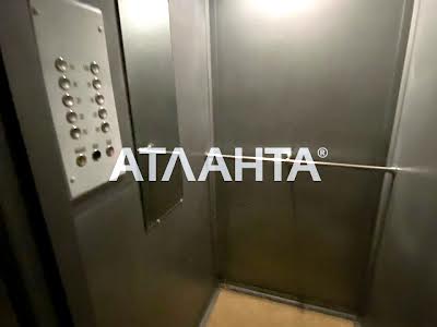квартира за адресою Інглезі вул. (25-ї Чапаєвської Дивізії), 3-А