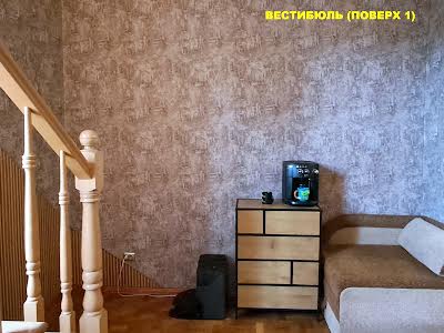 квартира за адресою Княгині Ольги вул., 5є