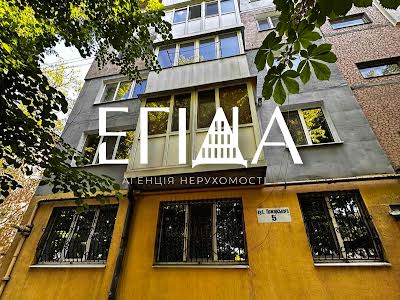 квартира за адресою Пожарського, 5