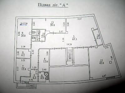 комерційна за адресою Київ, Микільсько-Слобідська вул., 6г