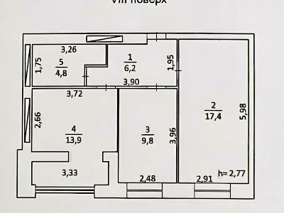 квартира за адресою Сахарова вул., 5