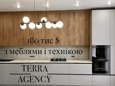 дом по адресу Оксамитова ул., 15