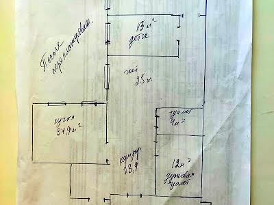 квартира по адресу Лобановского ул., 21