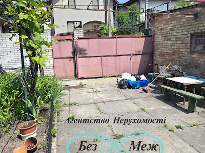 будинок за адресою Парникова вул.