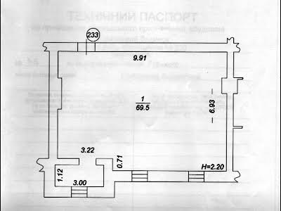 квартира за адресою Горького вул., 5б