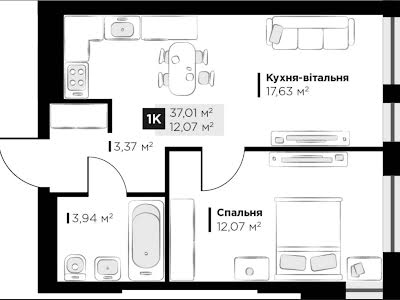 квартира по адресу Галицкая ул., 5