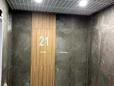 квартира за адресою Залізничне шосе, 45