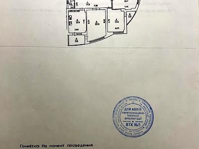 квартира по адресу Верховного Совета бульв., 14 б