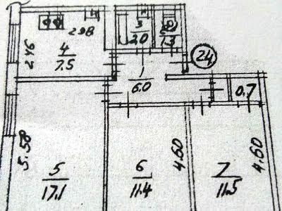 квартира по адресу Пражская ул., 22