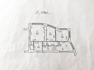 квартира за адресою Шевченка просп., 4