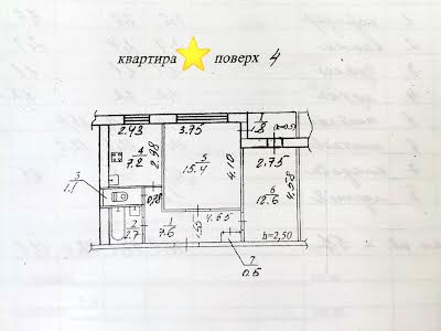 квартира за адресою Дніпро, Немировича-Данченко вул., 26